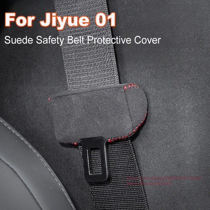 

For Geely Jiyue 01 Suede Safety Belt Protective Cover Anti-Collision Scratch Resistant Buckle Car Accessory