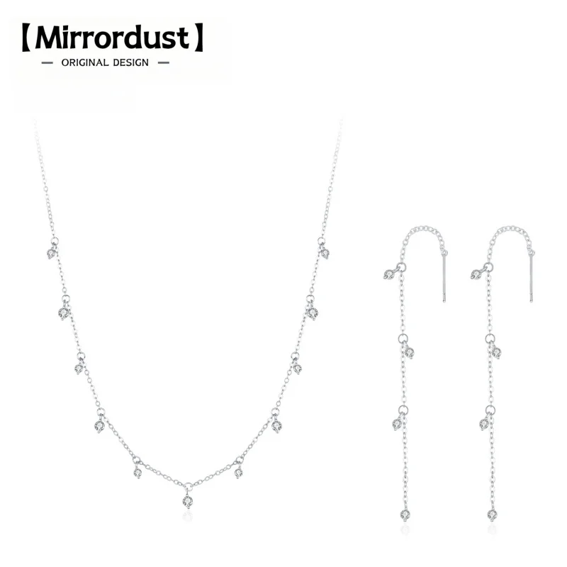 

【Mirrordust】S925 Серебряные легкие роскошные серьги высокого класса, ожерелье для женщин, корейский стиль, минималистичные нишевые комплекты ювелирных изделий