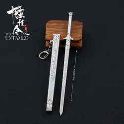 The Untamed Weapon Xiao Xing Chen Frost Flower Sword Keychain Game Weapon Model Katana Samurai Swords Toys for Boys Kid Gift Toy