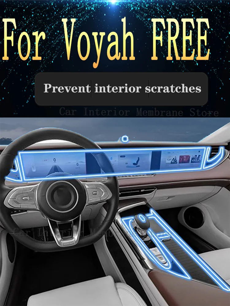 

For Voyah FREE 2021 2022 2023 Gearbox Panel Navigation Automotive Interior Screen Protective Film TPU Anti-Scratch Sticker