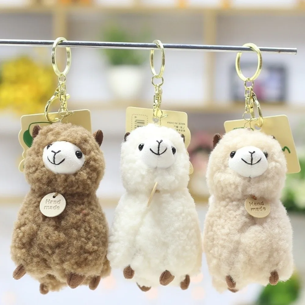 Cute Lovely Cartoon Animals Little Alpaca Grabbing Stuffed Animal Wedding Party