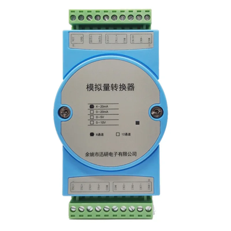 4-20mA To RS485modbus Analog Acquisition Module 8-way /12-way Voltage and Current Input YB-A612 Voopoo  R134a