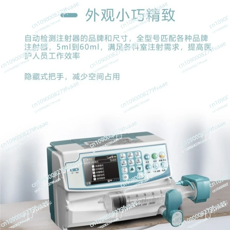 HK400I Single Channel Medical IV Infusion Pump