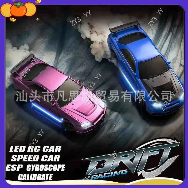 

new1/43 Hb-Rp43 Rc Drift Car With Diy White Body Shell & Extra Tires 4wd Esp Gyro Stabilization Full Proportional Control Rc Car