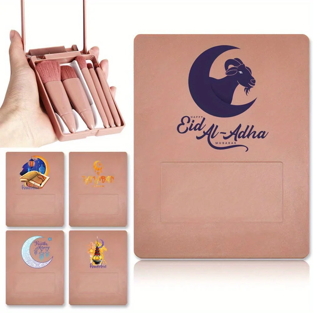 

5PCS Makeup Brush Kit with Mirror Multi-purpose Makeup Brush Cosmetic Organizer Box Storage Container Ramadan Pattern