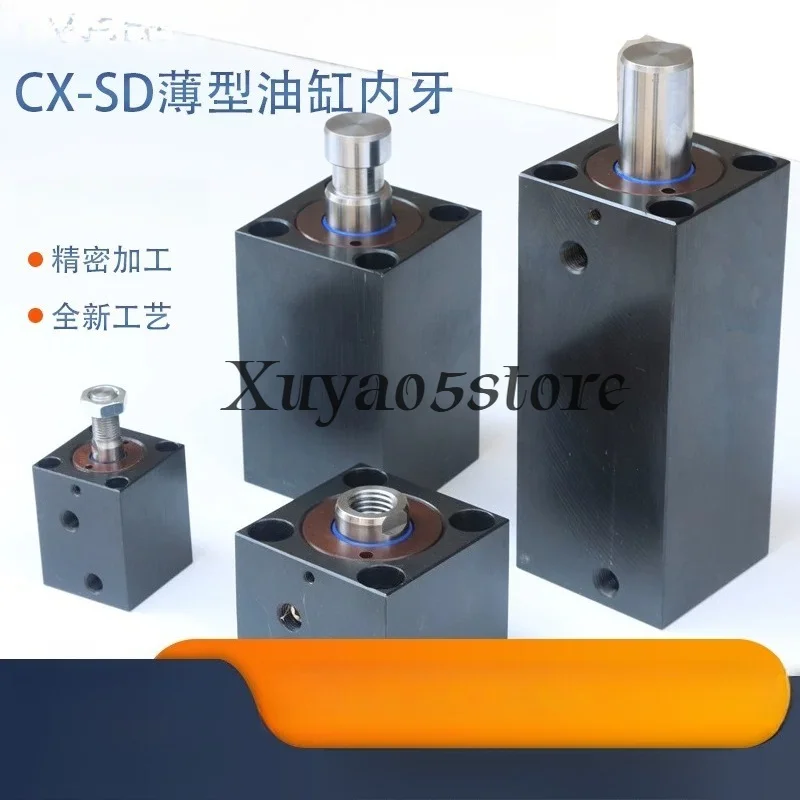 JOB CXHC vertical small square hydraulic mold thin cylinder injection molding core pulling tooling