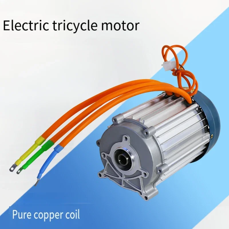 Electric tricycle motor brushless high-speed high-power pure copper DC motor 60V72V five-hole universal