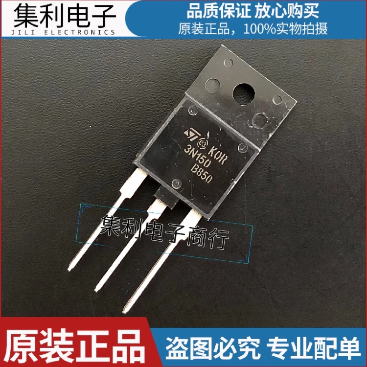 

10PCS/lot STFW3N150 3N150 TO-247 3A 1500V KOR Imported Original In Stock Fast Shipping Quality Guarantee