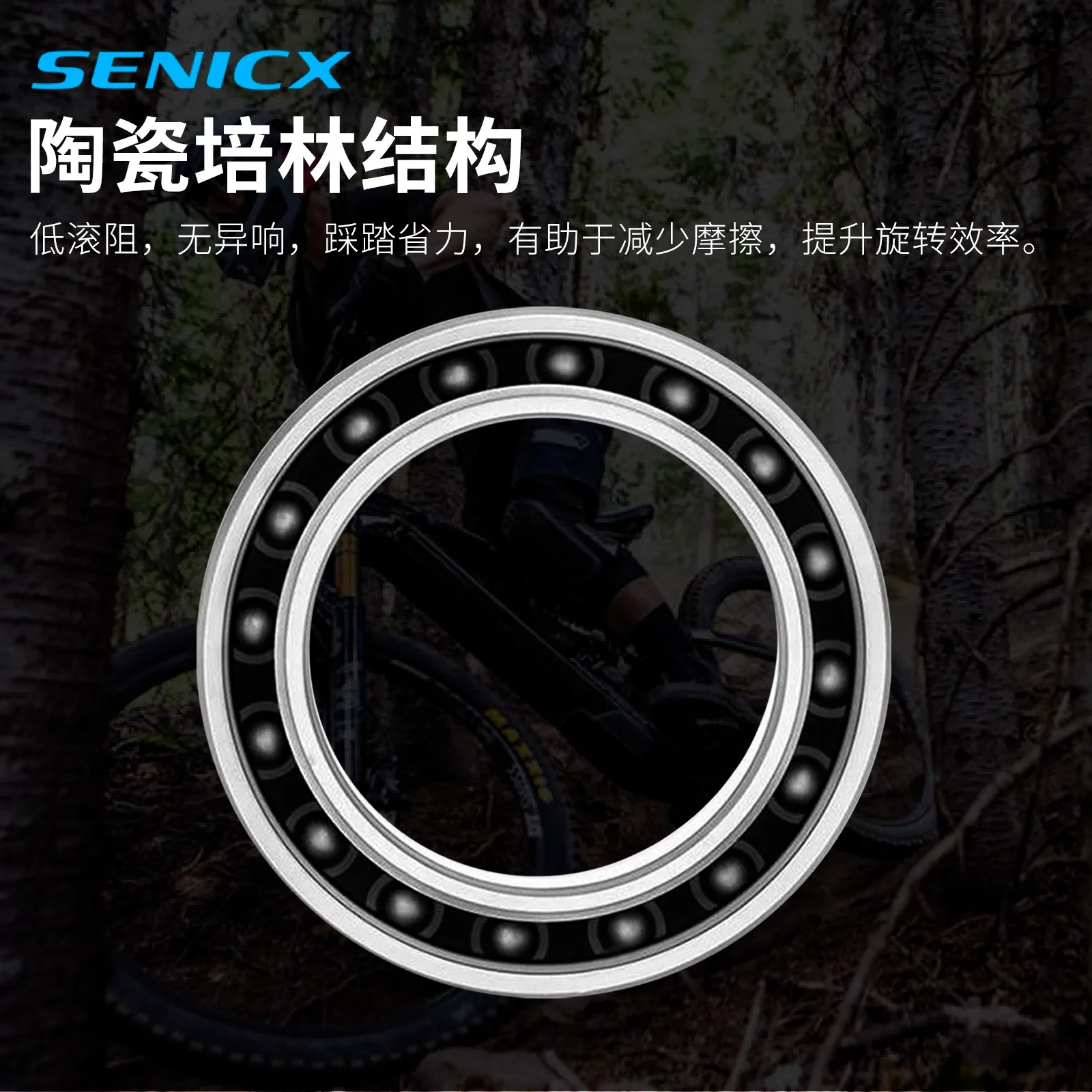 Bsa dub ceramic Bottom Bracket BSA Thread / BB86 pressfit 29mm Axis for Mountain Road bike bsa ceramic Bicycle bottom bracket