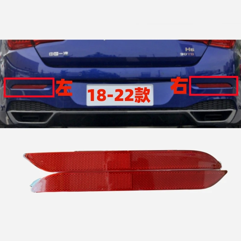 Rear Bumper Reflect…
