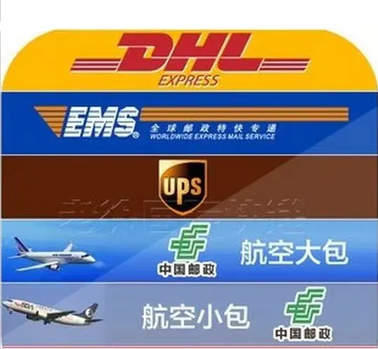 Freight Supplements Extra charges for online shipping/freight overlong charges