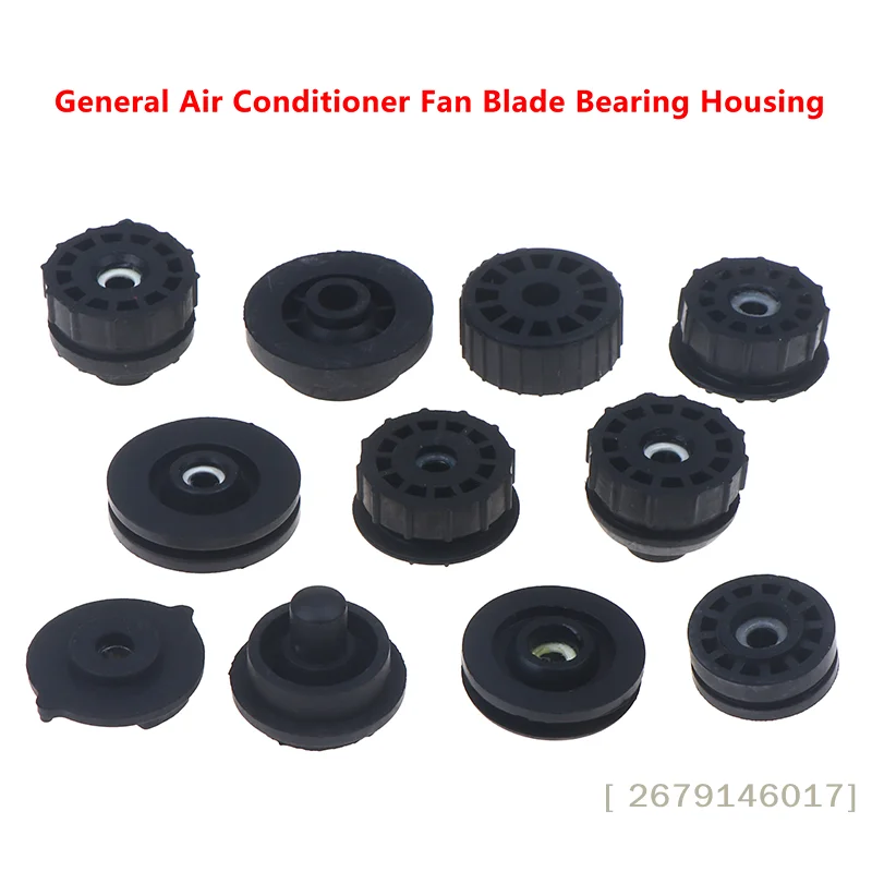 【YY26】Multiple Models Universal Air Conditioner Indoor Hanger Fan Rubber Ring Bearing Bushing Gasket
