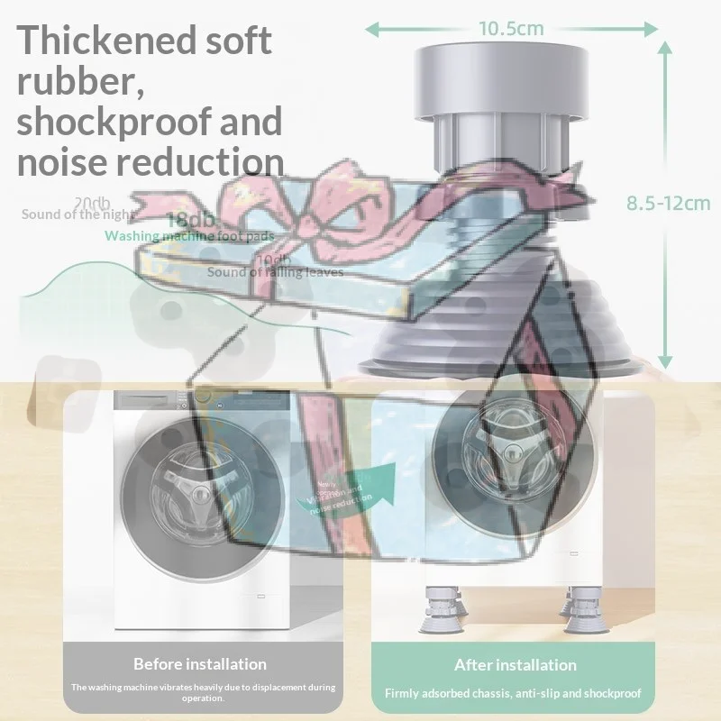 【CCA】4Pcs Adjustable Washing Machine Support Feet Shock Absorption Non Slip Base Perfect For Home Dryer Refrigerator Leveling