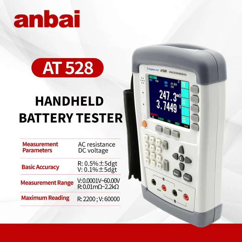 

ANBAI AT528 Handheld Battery Tester AC Resistance/DC Voltage Simultaneous Measurement of Internal Resistance Voltage