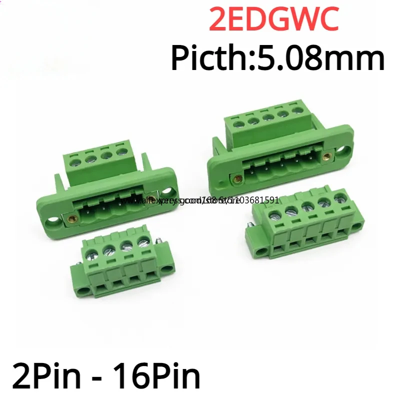 2sets 2EDG 5.08MM Through-wall Welding-free Terminal 2P/3P/4P/5P/6P/7P/8P-16P 2EDGWC 5.08mm Fixed Terminal on The Plug-in Panel