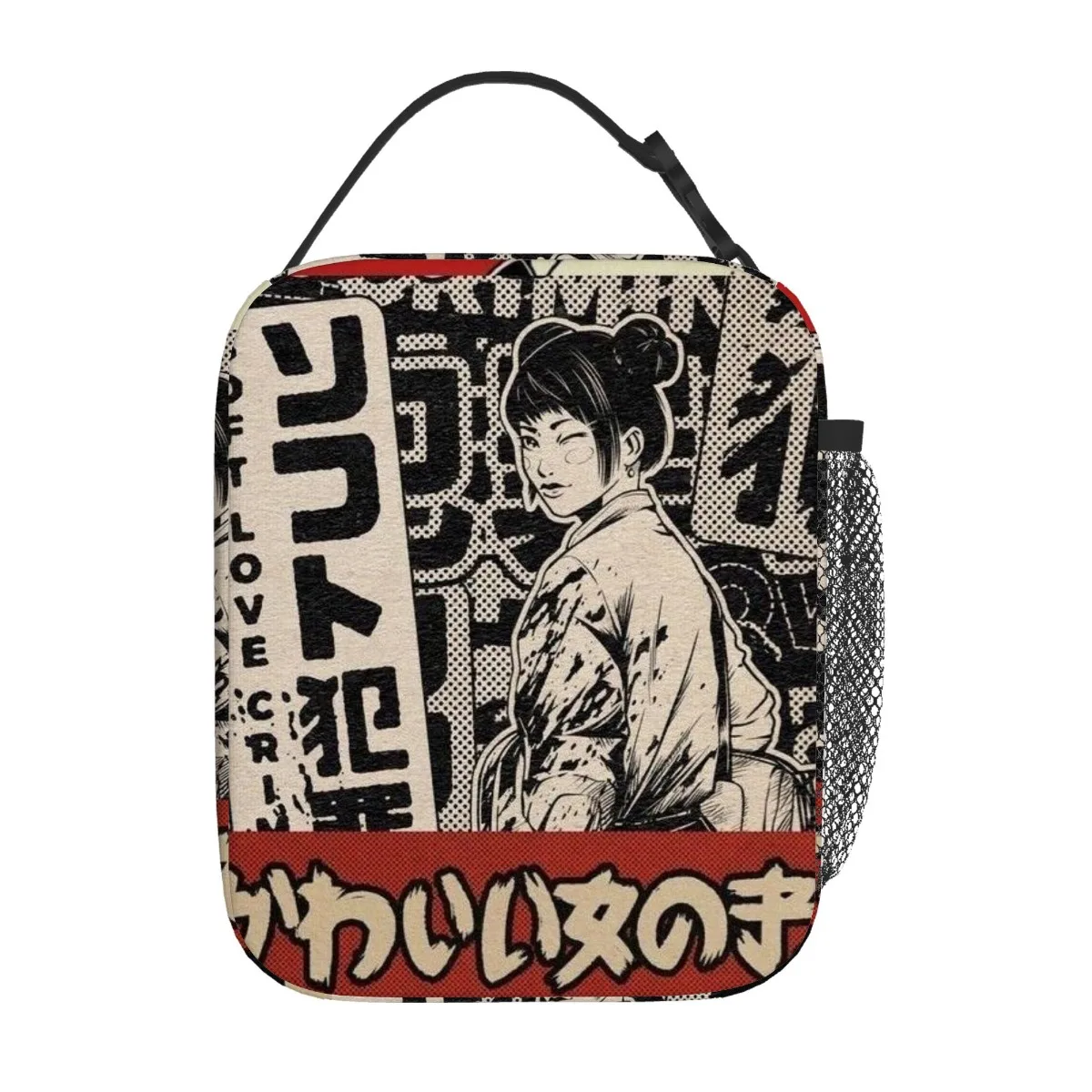 Anime Love Crime Japanese Art Print Lunch Bags for Home, Office, Travel, Portable Refrigerated Lunch Box