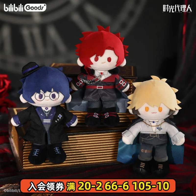 

Официальный оригинальный плюшевый брелок-подвеска Bilibili Goods Link Click Anime Mod Series: Милая кукла Лю Сяо Ся Фэй Вэйнь для сумки