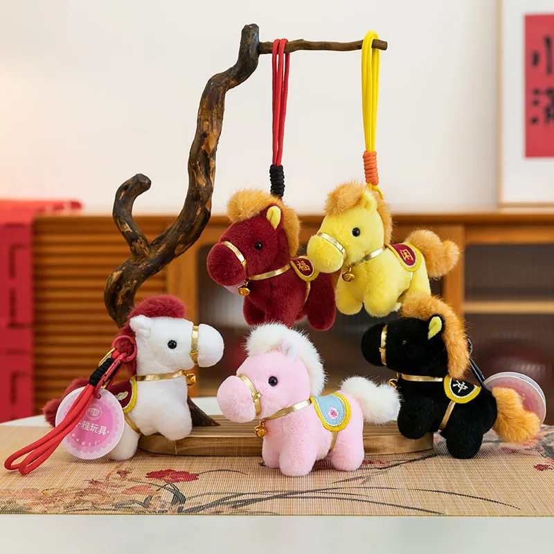 

Horse Plush Keychain Cute Mascot Dolls Zodiac Pony Figurine Chinese Style Soft Cartoon Steed Doll Birthday Gift
