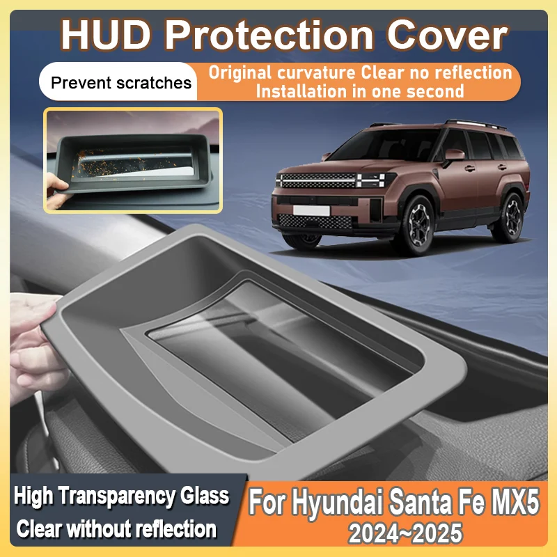 

HUD Protection Cover For Hyundai Santa Fe MX5 2024 2025 Dustproof Head Up Display Reflective Anti-scratch Screen Car Accessories
