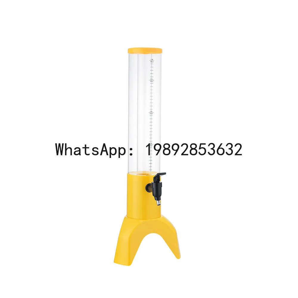 PYJ commercial Internet celebrity juice tied beer cannon beverage barrel machine--2pcs