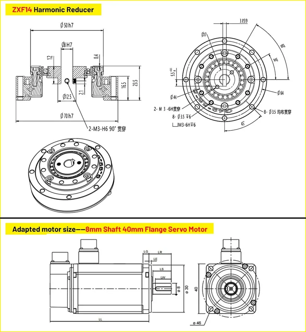 Precision Harmonic Drive Gearbox for Nema 17/23 Stepper 40-130mm Servo Motors High Torque Compact Laser Cutting Head Positioning