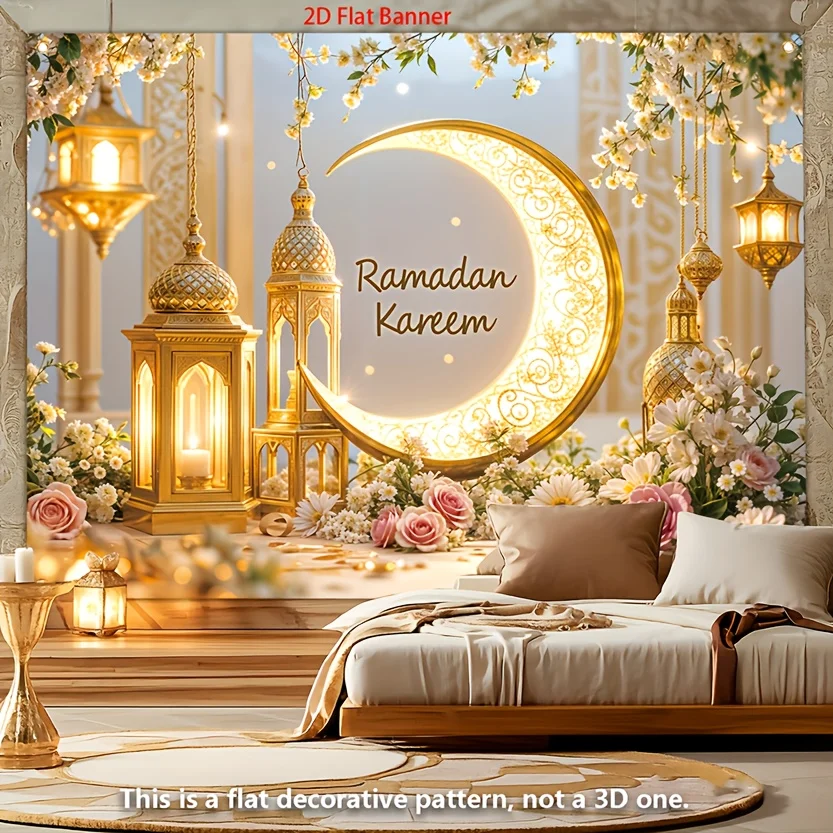 VIKAMA Ramadan-Dekorationsbanner, Wandteppich, goldener Ramadan Kareem, Halbmond, Laterne, Blumenmuster, Wohnzimmer, Schlafzimmer, Wanddekoration