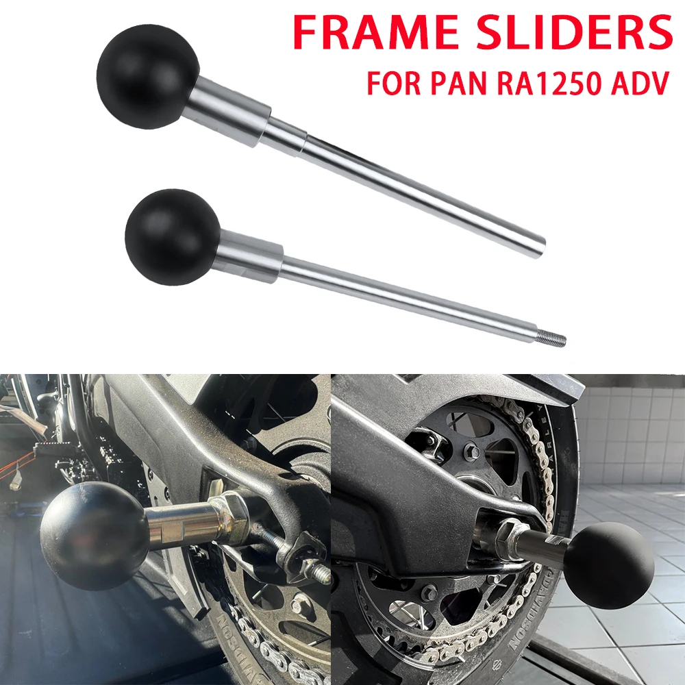 For Harley PAN AMERICA PA 1250 RA1250 1250S 21-24 Motorcycle Rear Wheel Fork Axle Frame Sliders Guard Crash Fairing Protector