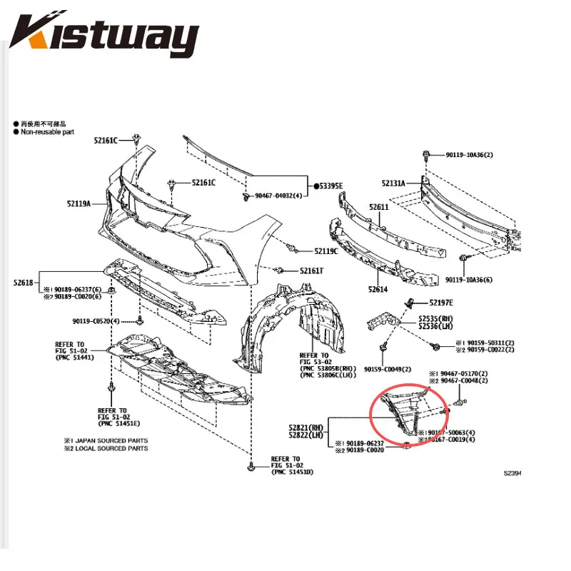 

4PCS Good New Front Left And Right Intake Pipes For Toyota Avalon 52822-07030 52821-07030