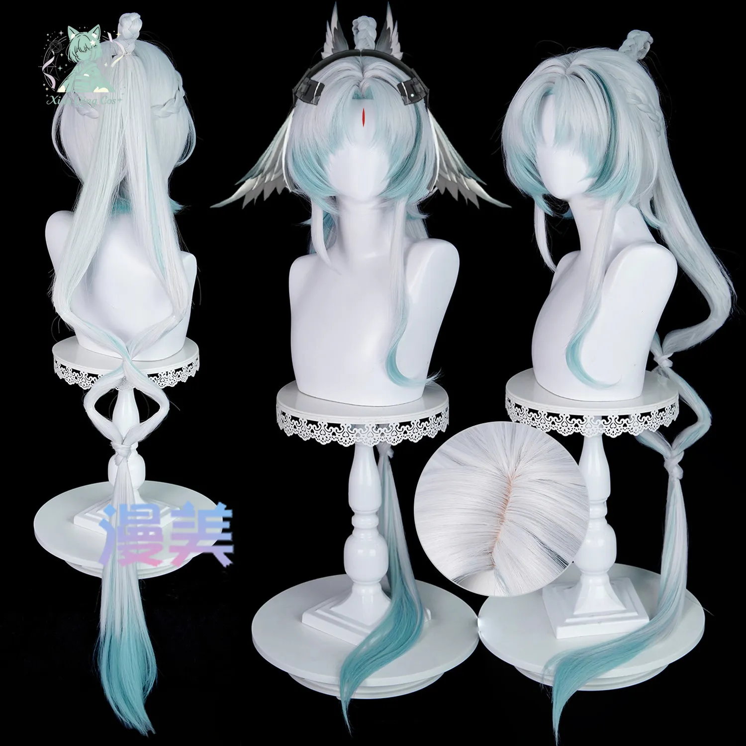 Arknights Endfield Li Zhiyan Cosplay Wig