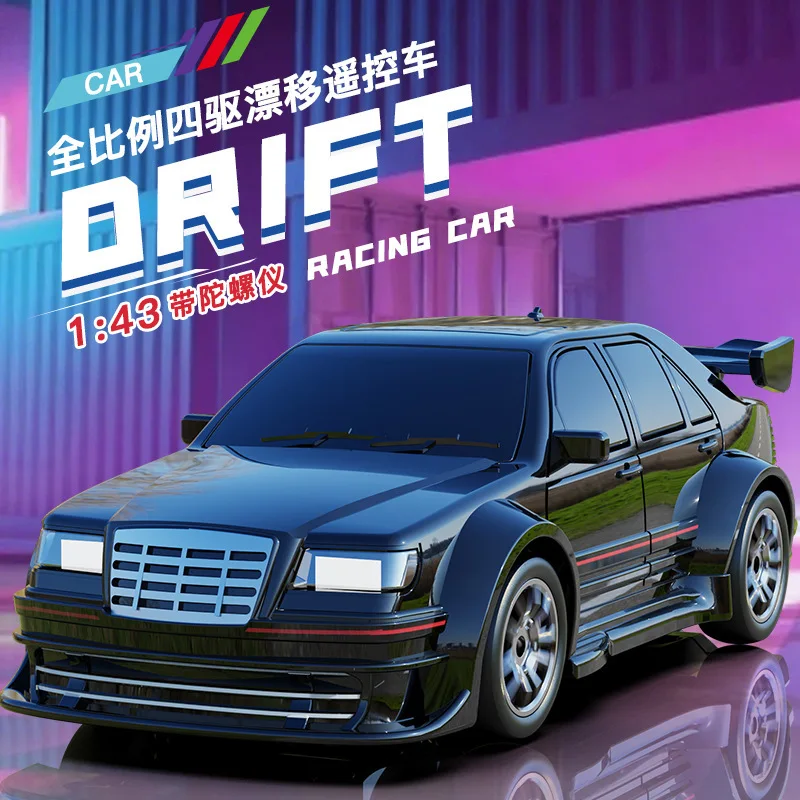 

Радиоуправляемая дрифт-машинка KF30 1:43 4WD с гироскопом, реалистичной подсветкой и амортизацией, высокоскоростная, для мальчиков, игрушка-подарок