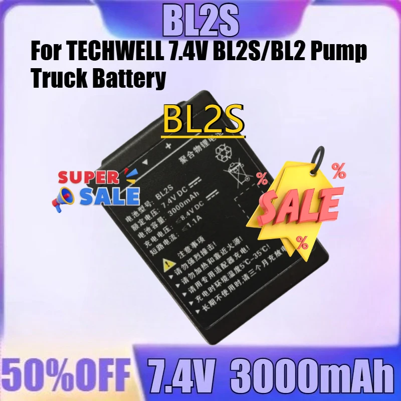 

For TECHWELL BL2S/BL2 Pump Truck Battery New BL2S 7.4V 3000mAh High Quality Battery