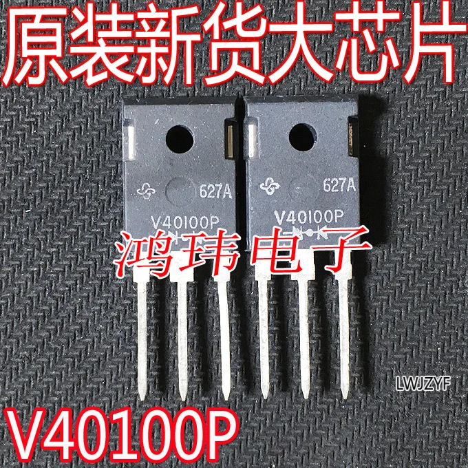 V40100P TO-247 V40100P 10 PEÇAS