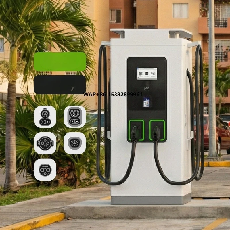 New EVEGO GBT Car Charging Station Floor-Mounted DC EV Charger CCS1 CCS2 240kW OCPP 1.6J IP54 EV Fast Charger