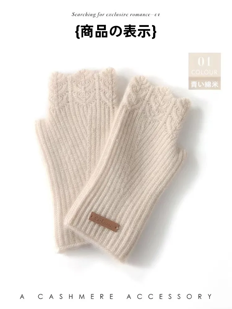 厚手のダブルニットカシミヤ手首保護グローブメンズファッション冬暖かいウールチューブソックスカフチューブ丈グローブ