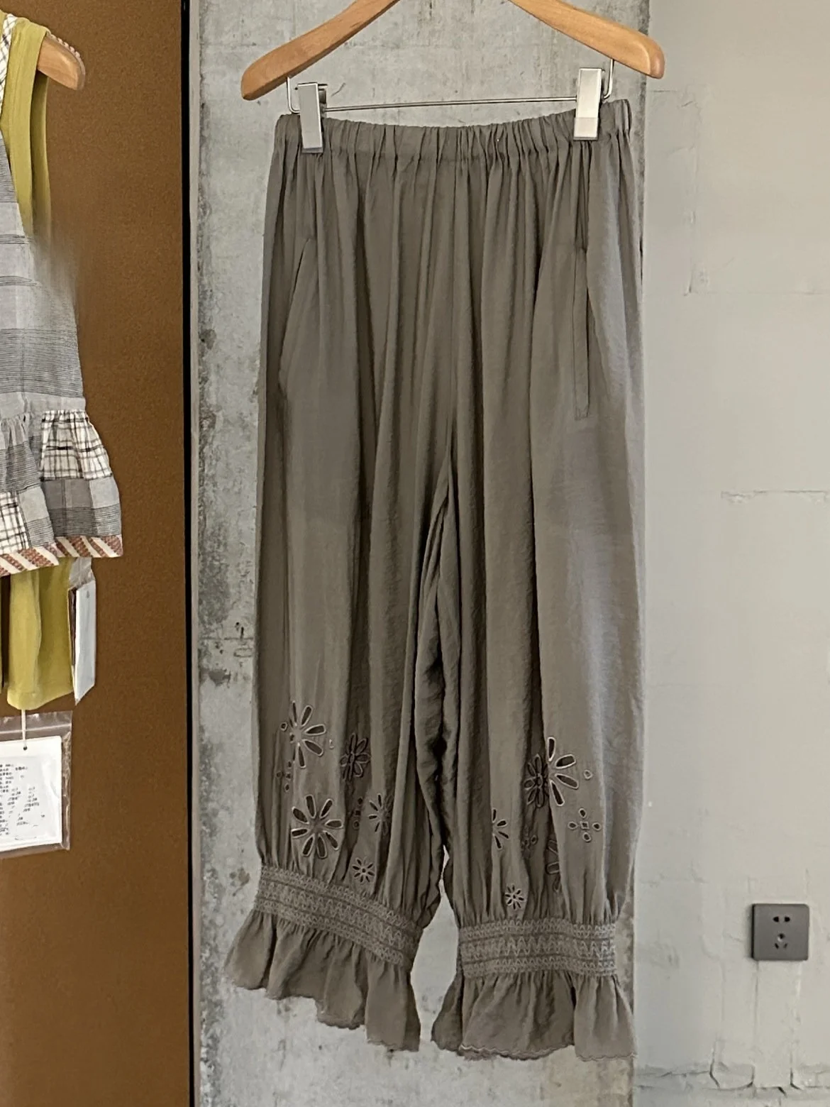 Heidd Summer 2026 Casual Loose Fit Floral Hollow out Elastic Waist Cuffed Long Pants Women's High Waist Wide Leg Plant Pattern