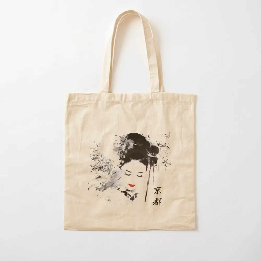 

Kyoto Geisha Tote Bag Customizable tote shopper woman shopping bags foldable personalized Canvas