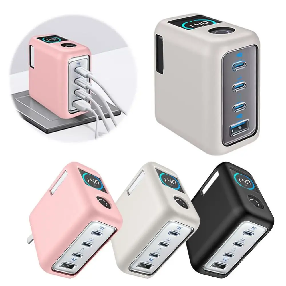Shockproof Silicone Case Dustproof Solid Color Protective Case Soft Portable Carrying Case for Anker Zolo 140W Charger Travel