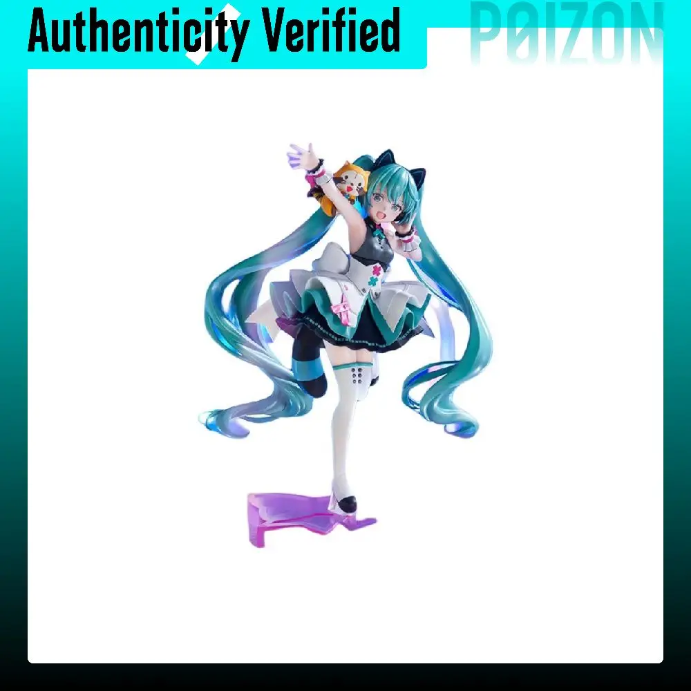 furyu-hatsune-miku-charm-infinite-raccoon-block-bonus-gifts-furyu-26560