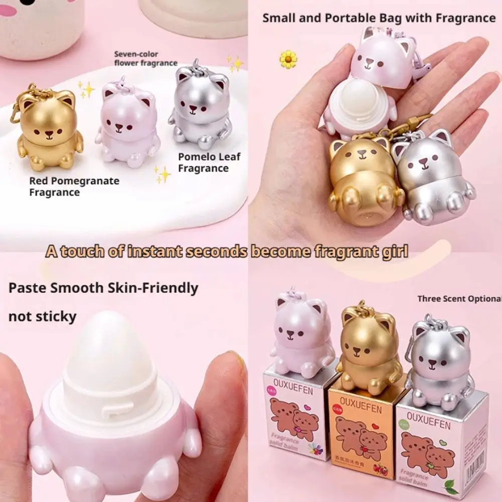 تصميم سلسلة مفاتيح عطرية صلبة، بلسم جيب محمول، عطر عطري، بلسم صلب مثالي للاستخدام أثناء السفر للجنسين