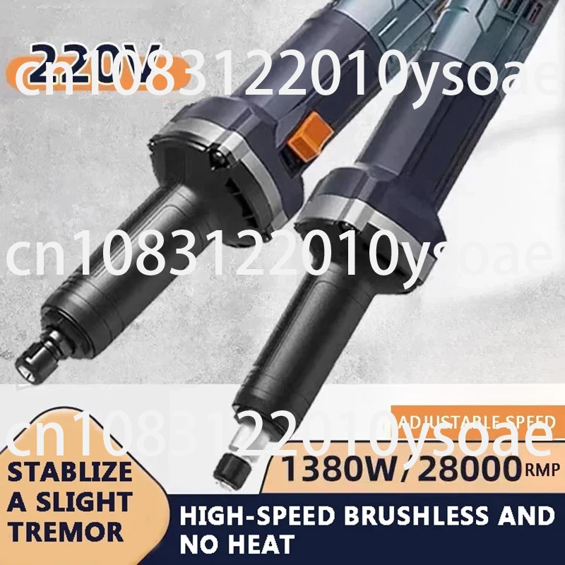 

CA2210T CA2210H Brushless Electric Grinder Small Handheld Polishing Tool 1380W Electric Wood Carving Cutting Tool