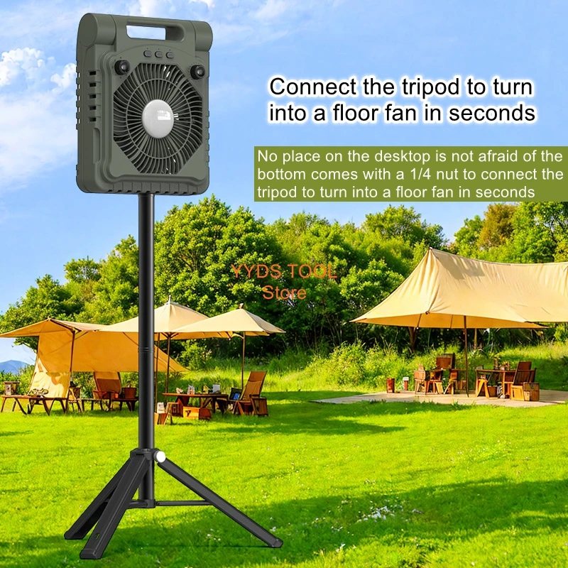 

Outdoor multifunctional folding portable solar camping fan light camping lighting tripod wind ground fan
