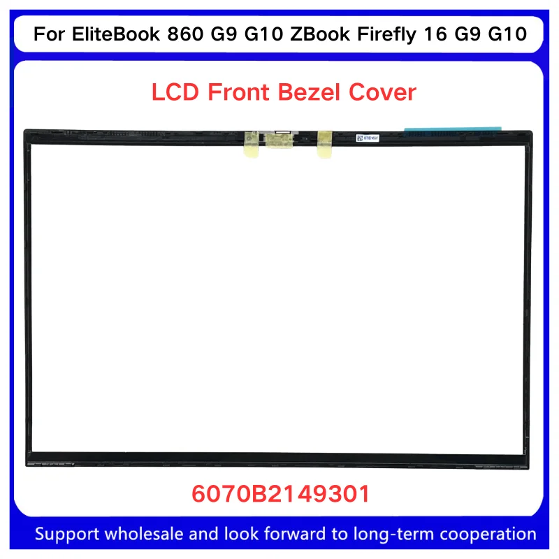 New For Kailxuling EliteBook 860 G9 G10 ZBook Firefly 16 G9 G10 B Shell/6070B2149301/Screen border notebook shell