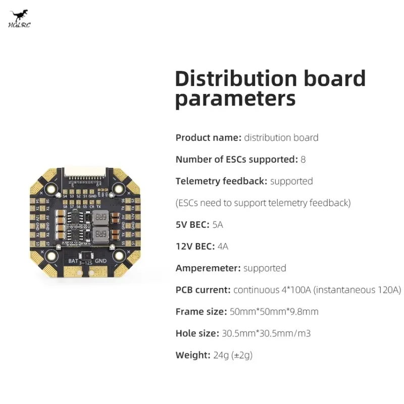 HGLRC SPECTER 12S บอร์ดกระจายพลังงาน PDB สำหรับ SPECTER 90A ESC สำหรับโดรน FPV ควอดคอปเตอร์