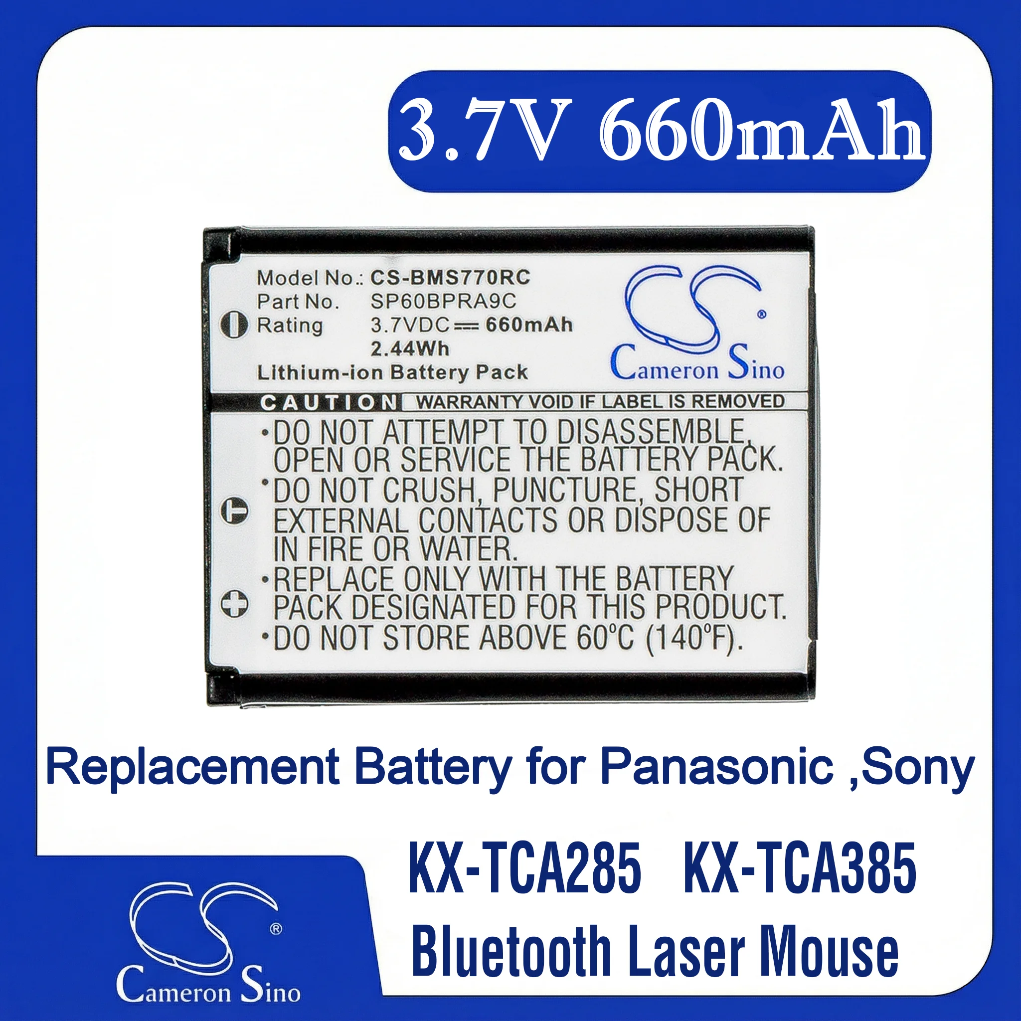 Cameron Sino battery for  Bluetooth Laser Mouse, VGP-BMS77 FN. 4-268-590-02, SP60, SP60BPRA9C