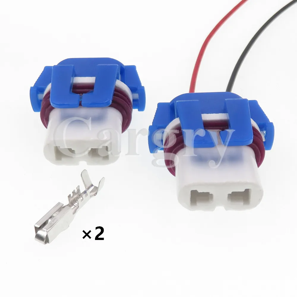 

1 комплект, 2P 9005, автомобильная керамическая розетка переменного тока в сборе для вилки противотуманной фары автомобиля