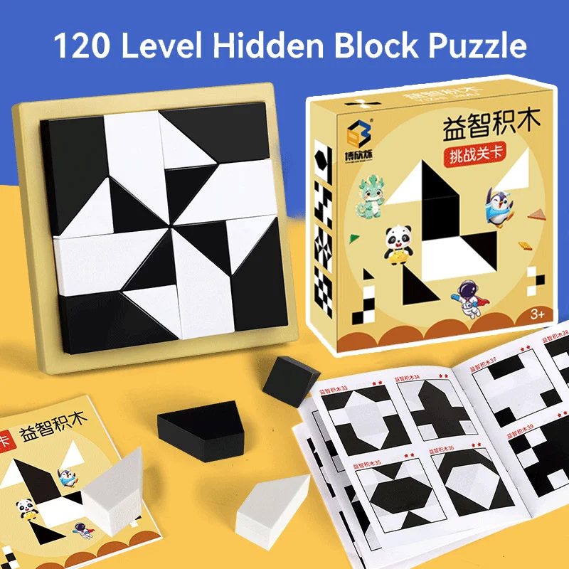 

120 Level Puzzle Hidden Block Game Geometry Shape Pattern Challenges Spatial Logic Thinking Training Montessori Educational Toy