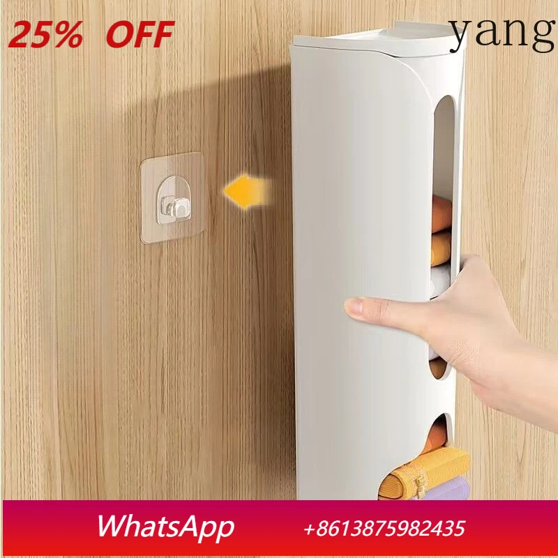 

LTT underwear storage box household wardrobe wall-mounted finishing and storage artifact