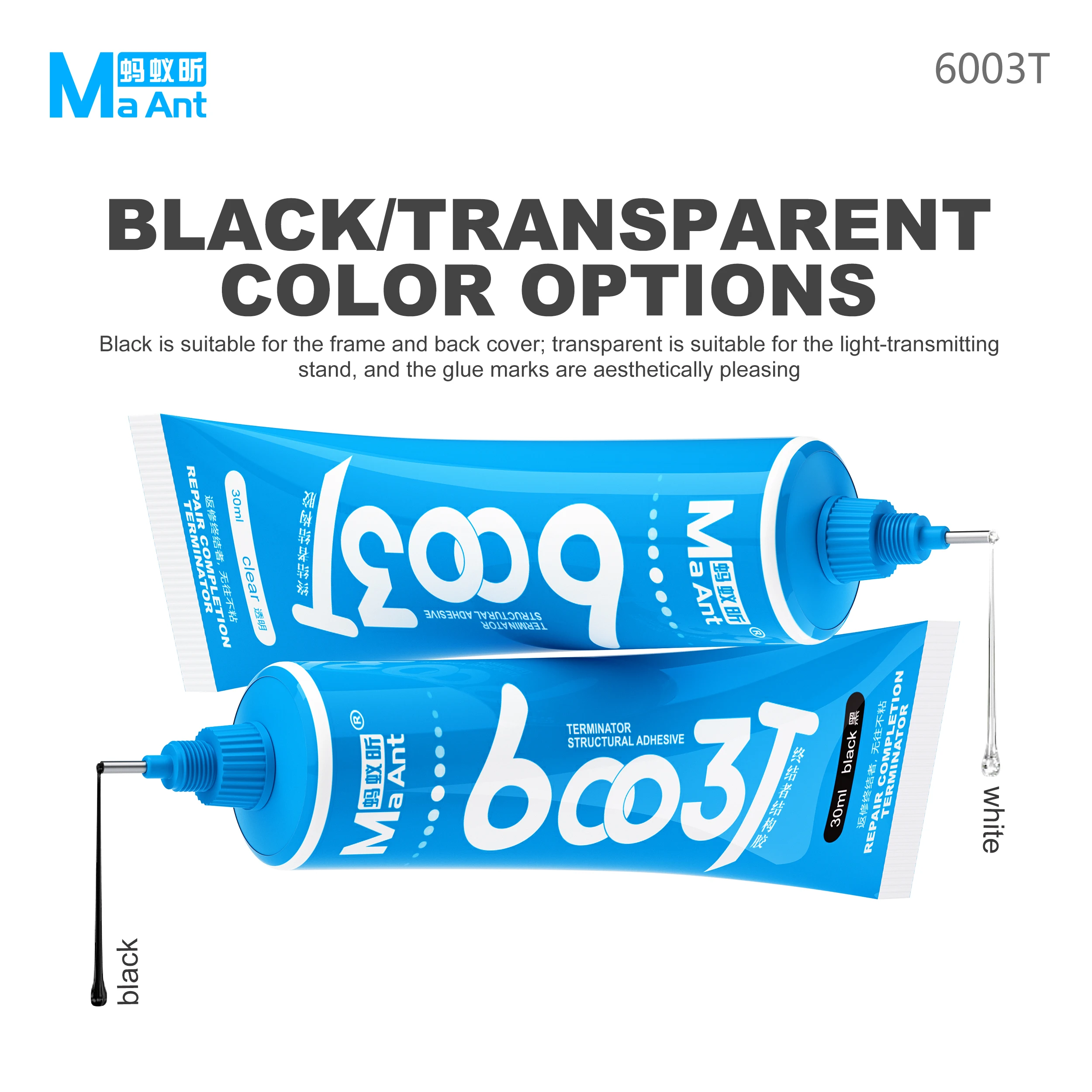 MaAnt 6003T 3-in-1 Bonding Filling Sealing Adhesive 30ml No Heat Cure Glue Black/Clear for Phone Back Cover Screen Holder Repair