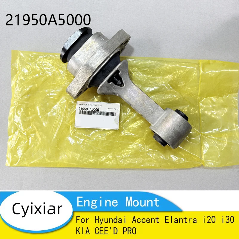 

New Original Engine Mount For Hyundai Accent Elantra i20 i30 KIA CEE'D PRO 21950A5000 21950-A5000