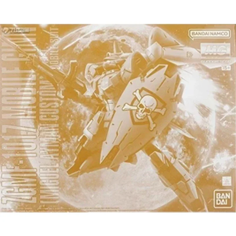 반다이 오리지널 건담 MG 시리즈 모바일 GINN 애니메이션 액션 피규어 조립 모델 장난감 소장 모델 장식품 선물 재고 있음